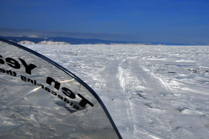 frozen lake baikal, Siberia, Russia